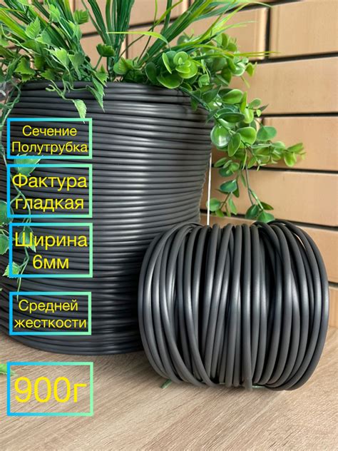 Искусственный ротанг для плетения - купить с доставкой по выгодным ...
