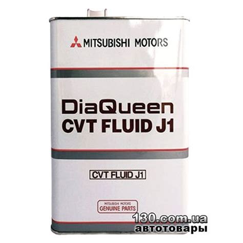 Mitsubishi Cvt Fluid J Transmission Oil L