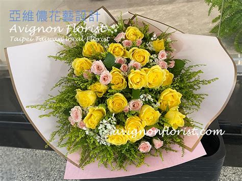 Yellow Rose Bouquet - 亞維儂花藝設計Avignon Florist | Taipei Flower Delivery ...