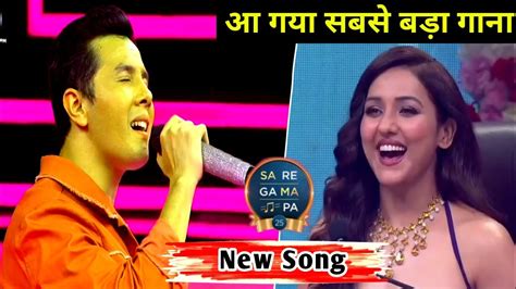 Omg Saregamapa Season Latest Performance