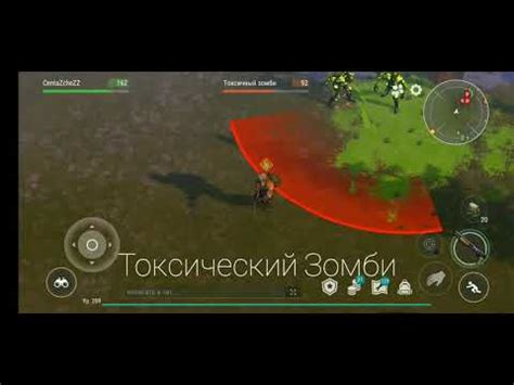 Все зомби в Ласт Дей (ч 1) - YouTube