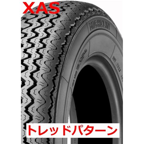 MICHELIN XAS FF 155 HR 15 82H TL 1本 m xas ff 155 15 ミヤデラタイヤ 通販