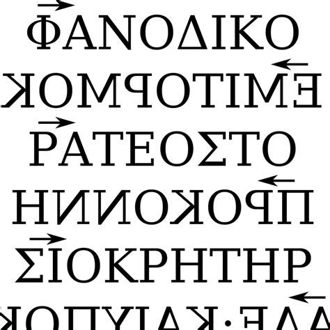 Почему древнегреческий способ письма был назван в честь быка? — Музей ...