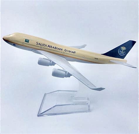 Модель самолета Боинг 747 Saudi Arabian Airlines / Boeing 747, 16см ...