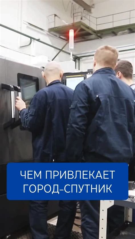 Новости Смолевичей | #вакансии #работа #смолевичи | Instagram