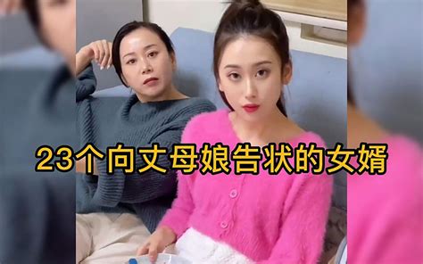 女儿是爸爸的小棉袄，也太可爱了吧