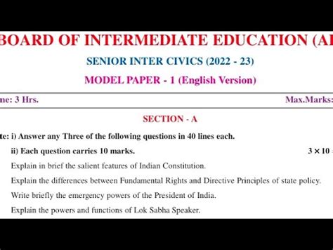 Ap Inter 2nd Year Civics Model Paper 2023 Inter 2nd Year Civics