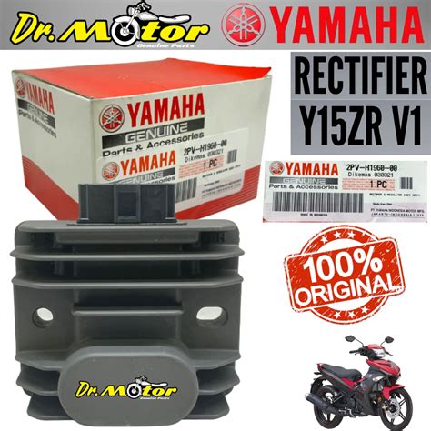 Original Yamaha Y Zr V V R V Vva Yzf R Y Rec