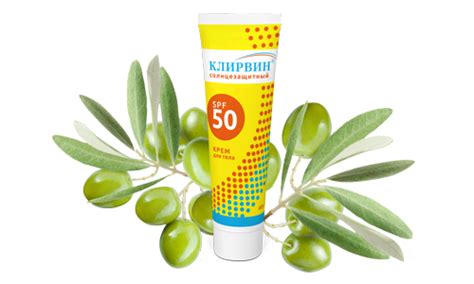 Клирвин® - косметические средства для ухода за проблемной кожей