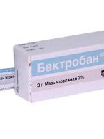 Бактробан – аналоги