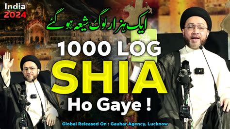 Log Shia Ho Gaye Allama Shahenshah Husain Naqvi Lucknow India