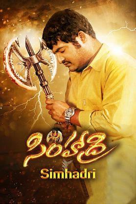 Simhadri (Telugu) (2003) - Movie | Reviews, Cast & Release Date in ...