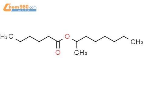 29803 24 5 hexanoic acid 1 methylheptyl esterCAS号 29803 24 5 hexanoic