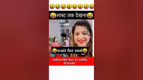 Bhaiya Ne Kya Ladki Chuni Hai😡😡comedy Reaction Videofunny Video