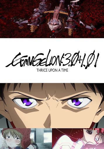 EVANGELION:3.0+1.01 THRICE UPON A TIME - Movies on Google Play