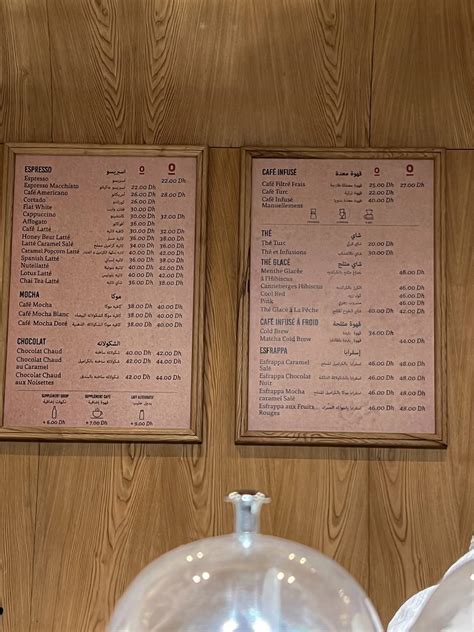 Menu Au Espresso Lab Restaurant Agadir