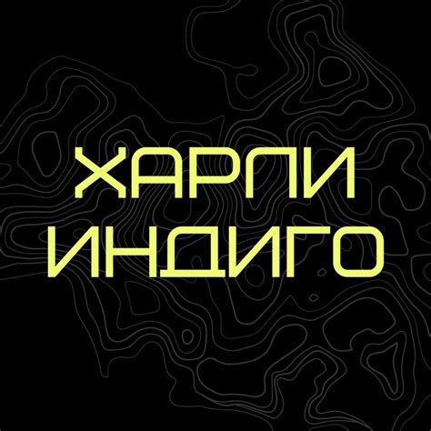 Бесплатные шаблоны аватарок для Твича размер 256 х 256 пикселей