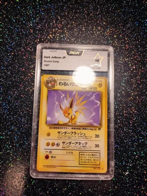 CARTE POKÉMON VOLTALI Jolteon N135 TEAM ROCKET WIZARDS JAP PCA 10