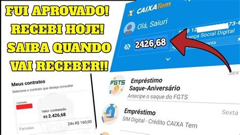 COMO DESCOBRIR SE MEU EMPRÉSTIMO CONSIGNADO DO CAIXA TEM FOI APROVADO