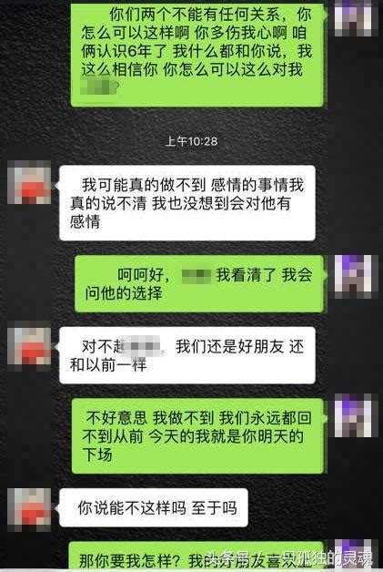 徹底懵了，我該相信誰？ 每日頭條