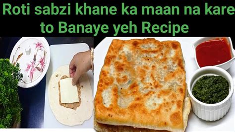 Roti Sabzi Khane Ka Maan Na Karen To Banaye Yeh Mazedar Recipe Aloo Ka