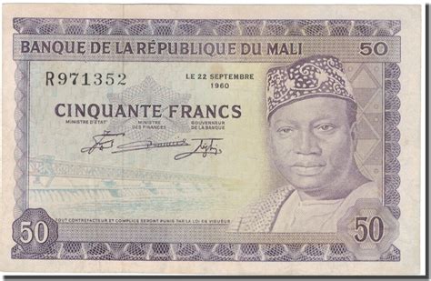 Mali 50 Francs 1960 Geldschein 1960 09 22 KM 6a SS MA Shops