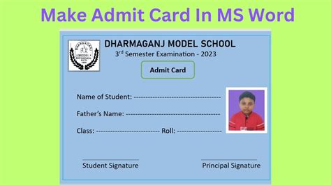 How To Make Admit Card In Ms Word Ms Word Admit Card