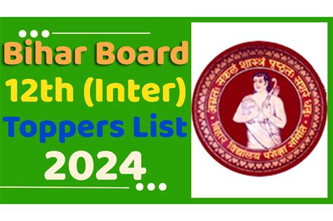 Bihar Board Th Toppers List