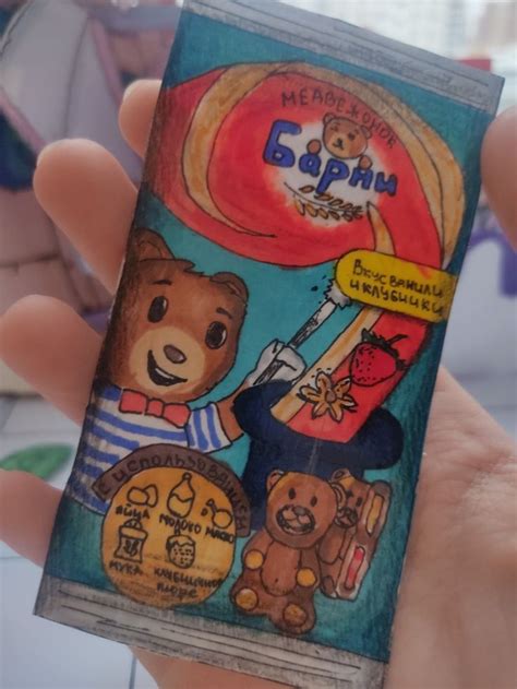 Еда для ути🫐🥹 | Детские поделки, Утки, Бумажные игры