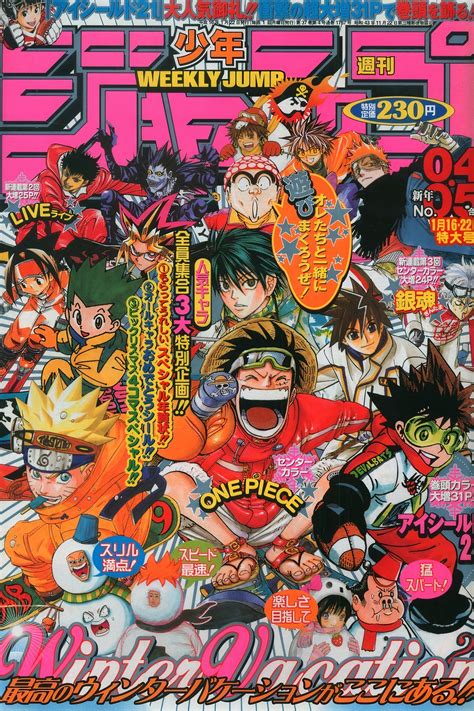 10 Best Pieces of Weekly Shonen Jump Manga Cover Art
