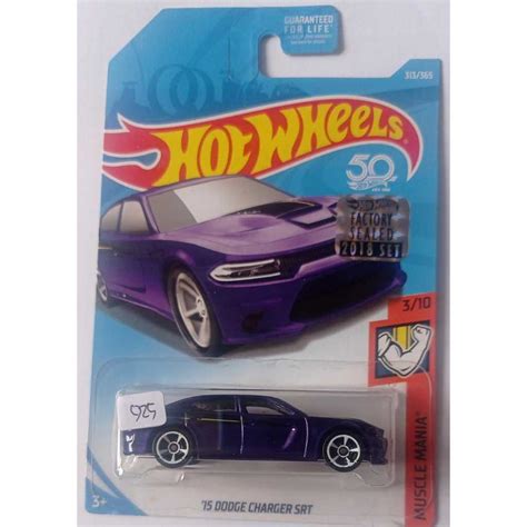 Hot Wheels Dodge Charger SRT Purple Muscle Mania Years Factory