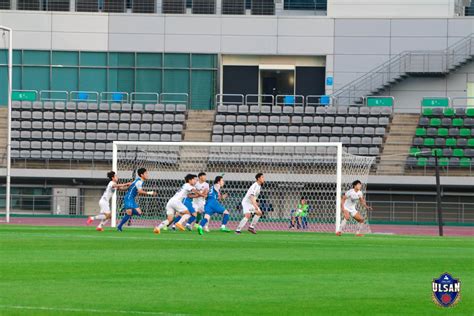 2023 K3리그 14라운드 Vs포천 경기 사진 울산시민축구단