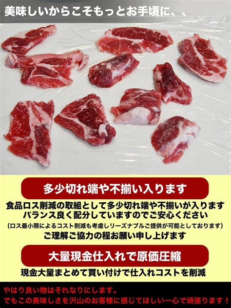 ラム 肩ロース スライス 600g前後 小分け300g×2袋 厚切 ラム肉 味付なし 生ラム 羊肉 ジンギスカン 多少切れ端入ります 2個以上