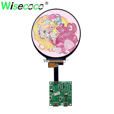 Wisecoco Inch Round Display X Circle Circular Ips Tft Lcd