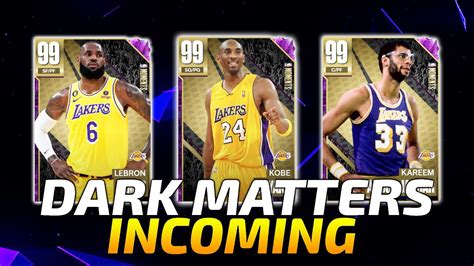 DARK MATTER Cards Are Dropping This Weekend Be Ready NBA 2K23 MyTeam