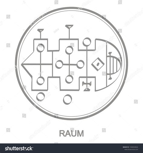 Vector Icon Symbol Demon Raum Sigil Stock Vector Royalty Free