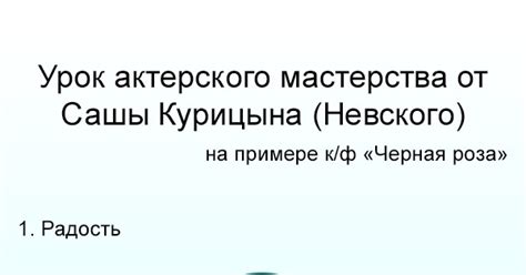 Актерище | Пикабу