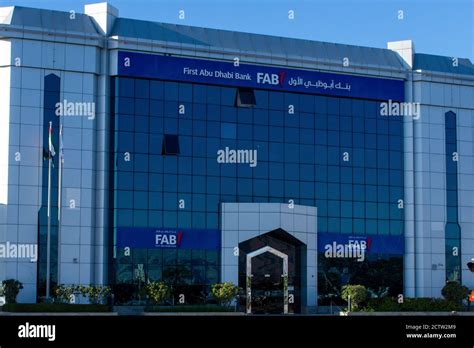 First Abu Dhabi Bank Fab Hi Res Stock Photography And Images Alamy