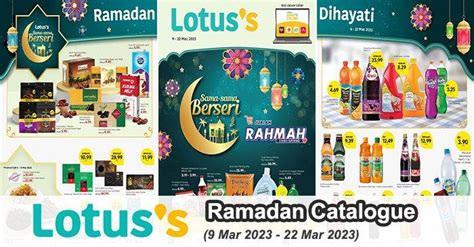 Lotus S Ramadan Promotion Catalogue Mar Mar