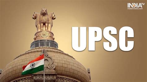 Upsc Postpones Civil Services Preliminary Exam To June 16 Due To Lok