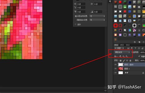 Photoshop如何将图片快速处理成马赛克效果 知乎
