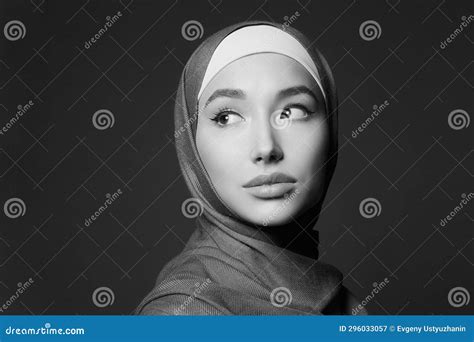 Beautiful Islamic Young Woman Beauty Girl In Hijab Stock Image Image