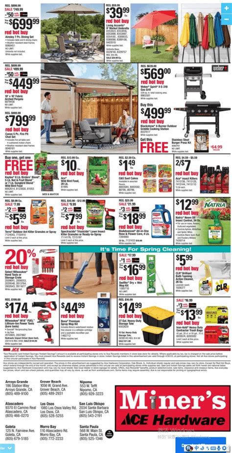 Ace Hardware Tomatorama Sale Apr Apr