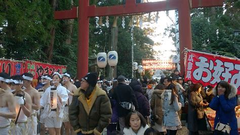 Naked Pilgrimage At The Japanese Shinto Festival Held On January Th