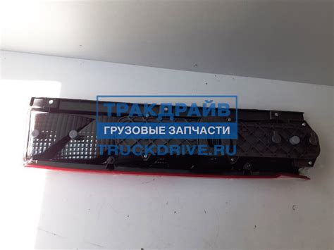 Фонарь Ивеко Дейли задний правый VSN700 5801523221 IVECO купить недорого