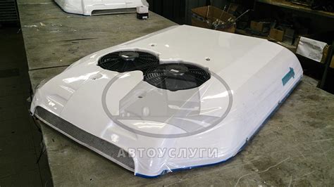 Кондиционеры для автобусов — Автоуслуги