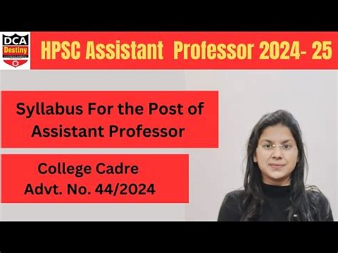 New Syllabus For HPSC Assistant Professor 2024 Advt No 44 2024