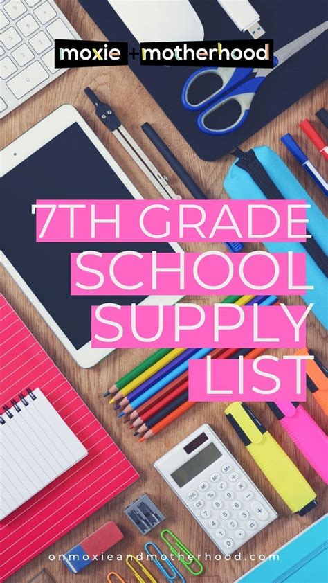 7th Grade School Supply List | 7th grade school supplies, School supplies list, 7th grade school ...