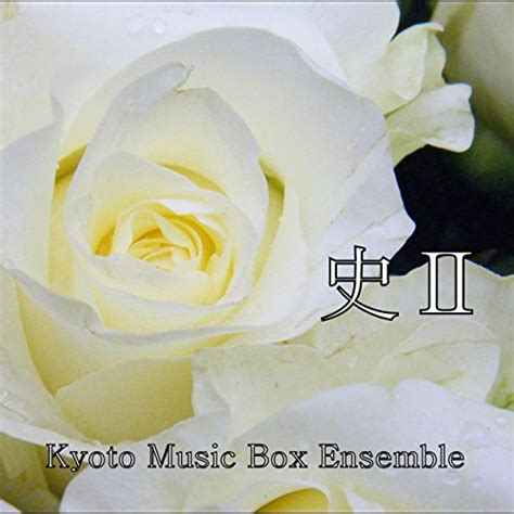 Amazon Music Kyoto Music Box Ensembleの韓流tvドラマ・オルゴール史ii Jp