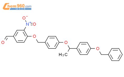 670274 70 1 Benzaldehyde 3 Nitro 4 4 1 4 Phenylmethoxy Phenyl